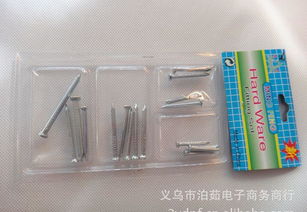 義烏2元批發(fā)緊固件新選擇 多款規(guī)格鉚釘連接件,廠家直供圖片詳覽