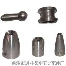 慈溪市逍林譽華五金配件廠 連接穩固，品質卓越的五金配件專家