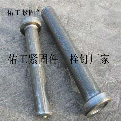 梅州佑工緊固件 19×80栓釘與剪力釘的專業之選